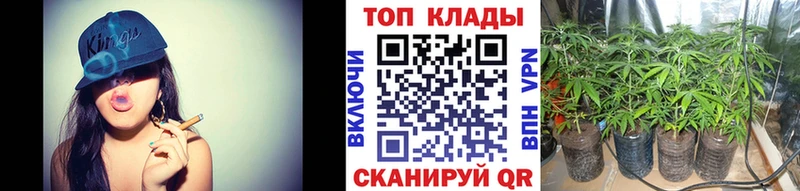 Купить наркотик аптеки Таруса Бутират  A PVP  МЕФ  Cocaine  Гашиш  Амфетамин 