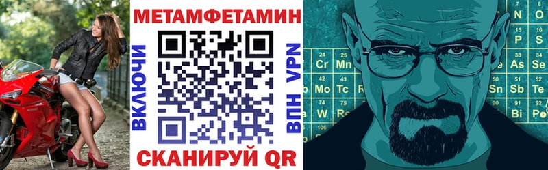 где купить   Таруса  АМФ VHQ 