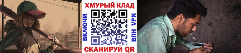 kraken вход  Таруса  ГЕРОИН белый 