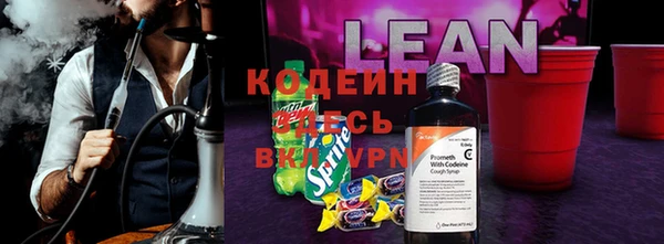 каннабис Аркадак