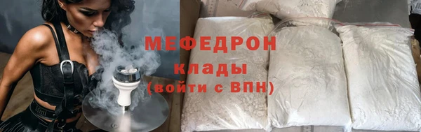 2c-b Ростов