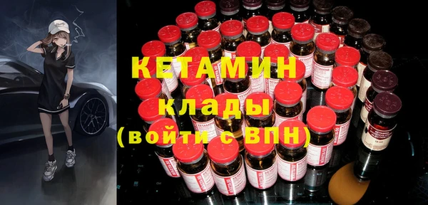 марки lsd Рославль