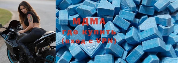 дистиллят марихуана Россошь