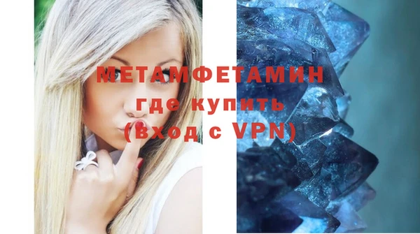 2c-b Ростов