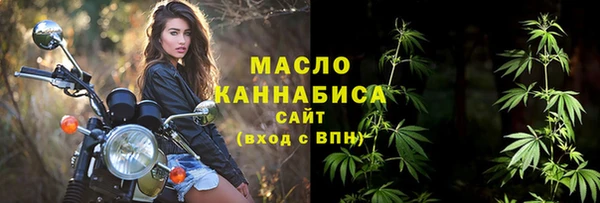 каннабис Аркадак