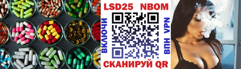 ЛСД экстази кислота  Таруса 