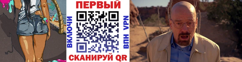 МЕТАМФЕТАМИН Декстрометамфетамин 99.9%  mega вход  Таруса 