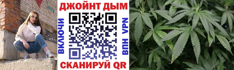 МАРИХУАНА Ganja Таруса